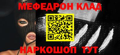 каннабис Будённовск