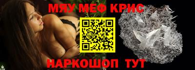 марки lsd Бузулук
