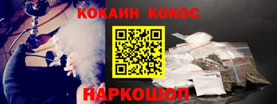 а пвп мука Бугуруслан