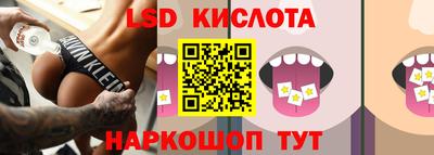 а пвп мука Бугуруслан