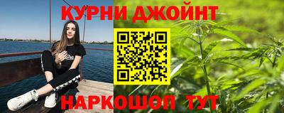 марки lsd Бузулук