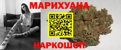 а пвп мука Бугуруслан