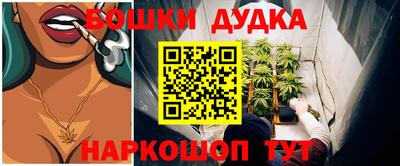 марки lsd Бузулук