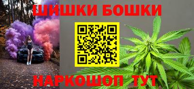 марки lsd Бузулук