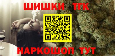марки lsd Бузулук
