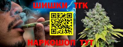 а пвп мука Бугуруслан