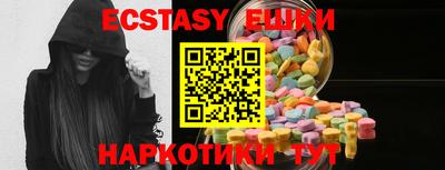 марки lsd Бузулук