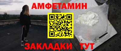 марки lsd Бузулук