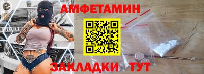 марки lsd Бузулук