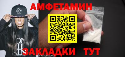марки lsd Бузулук