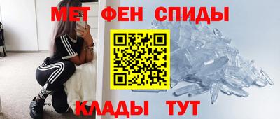 а пвп мука Бугуруслан