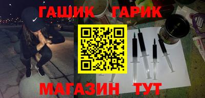 а пвп мука Бугуруслан
