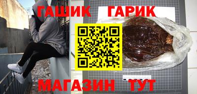 а пвп мука Бугуруслан