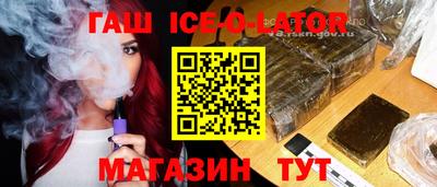 а пвп мука Бугуруслан