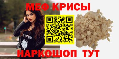 марки lsd Бузулук